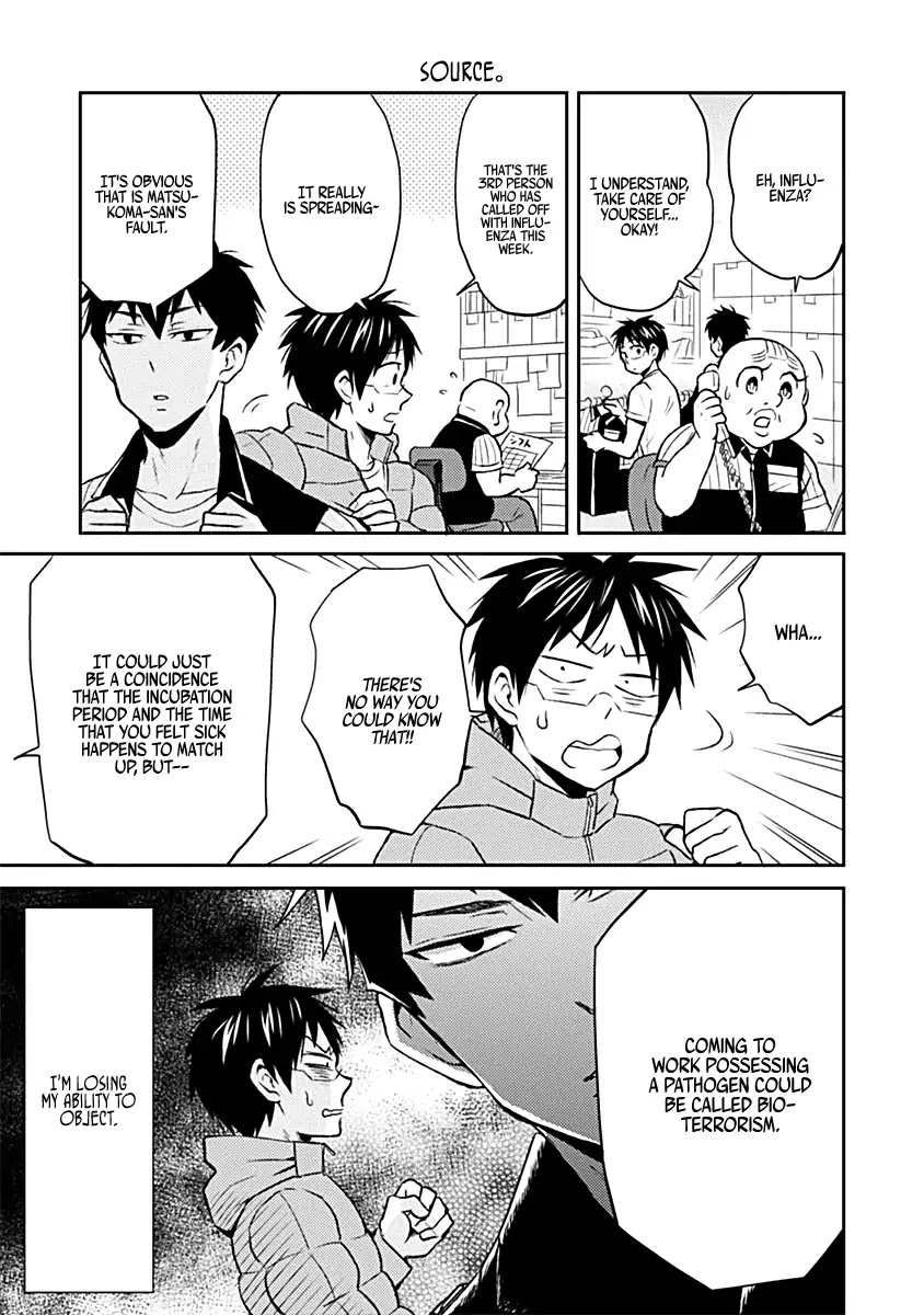 Nietzsche-sensei - Konbini ni, Satori Sedai no Shinjin ga Maiorita Chapter 18 page 13 - Chapter 18: Influenza Advisory