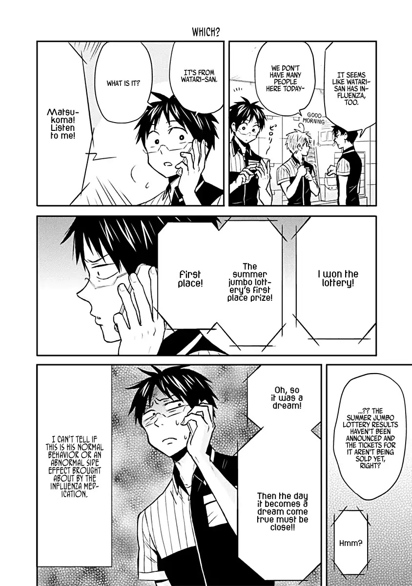 Nietzsche-sensei - Konbini ni, Satori Sedai no Shinjin ga Maiorita Chapter 18 page 14 - Chapter 18: Influenza Advisory