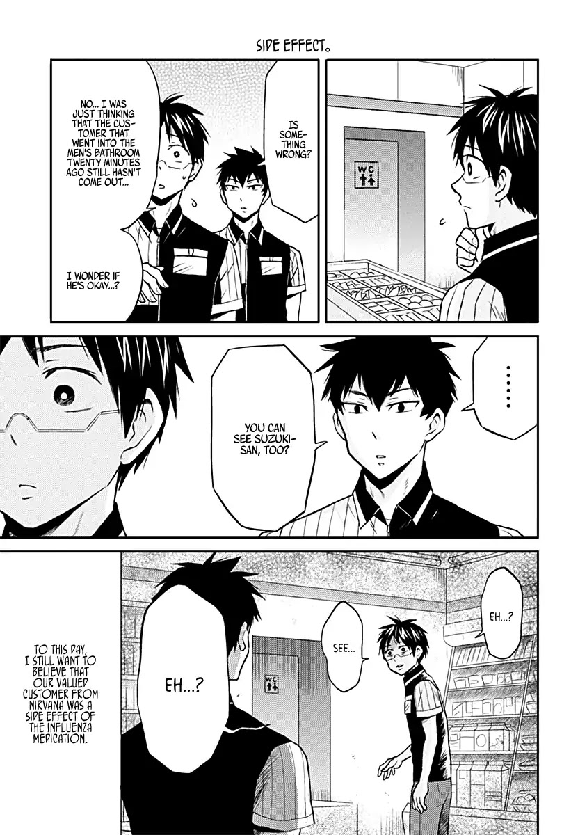 Nietzsche-sensei - Konbini ni, Satori Sedai no Shinjin ga Maiorita Chapter 18 page 15 - Chapter 18: Influenza Advisory