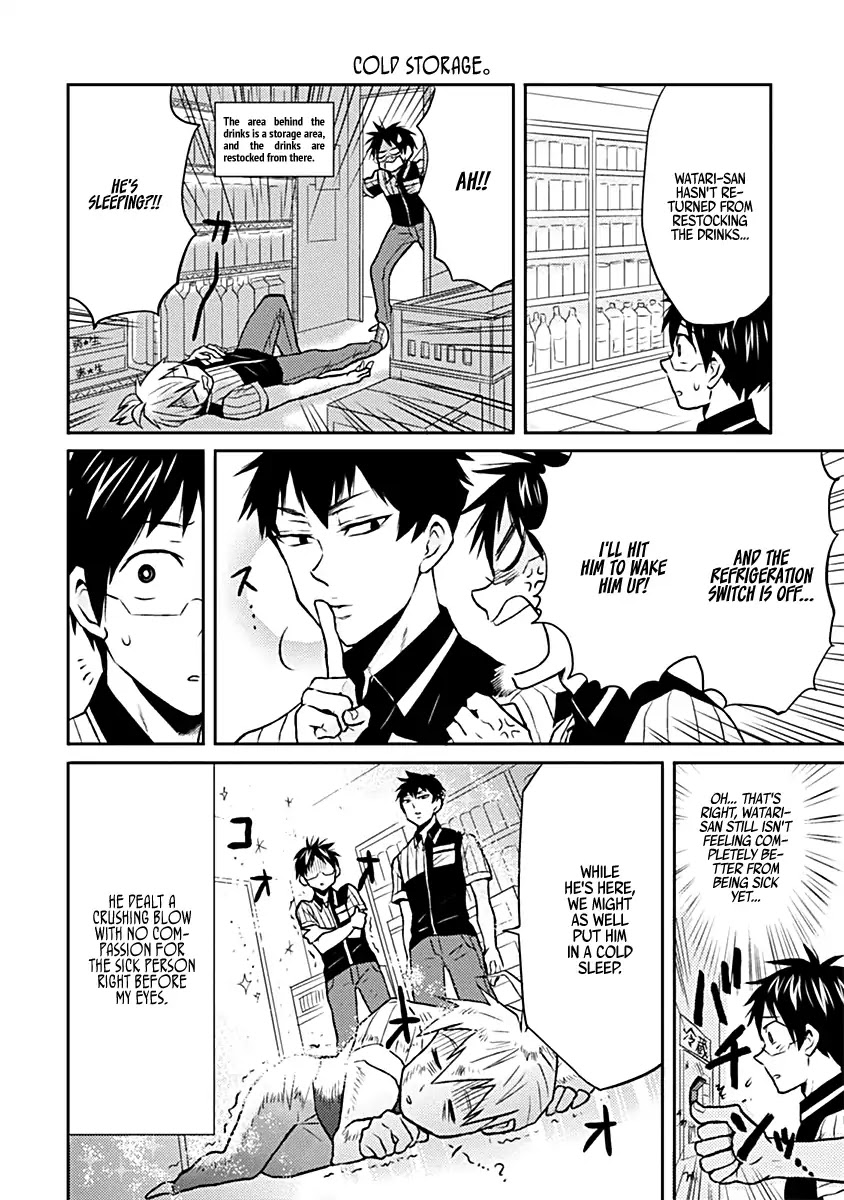 Nietzsche-sensei - Konbini ni, Satori Sedai no Shinjin ga Maiorita Chapter 18 page 16 - Chapter 18: Influenza Advisory