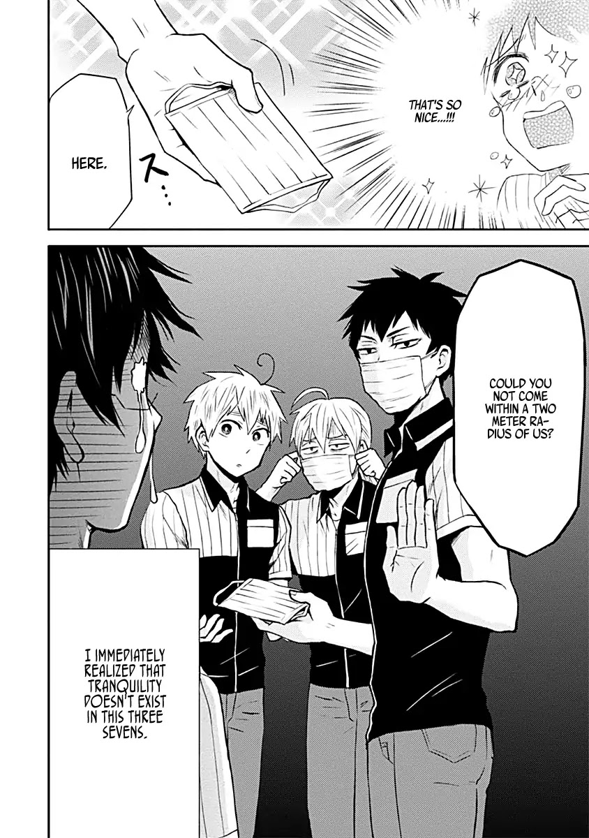 Nietzsche-sensei - Konbini ni, Satori Sedai no Shinjin ga Maiorita Chapter 18 page 2 - Chapter 18: Influenza Advisory