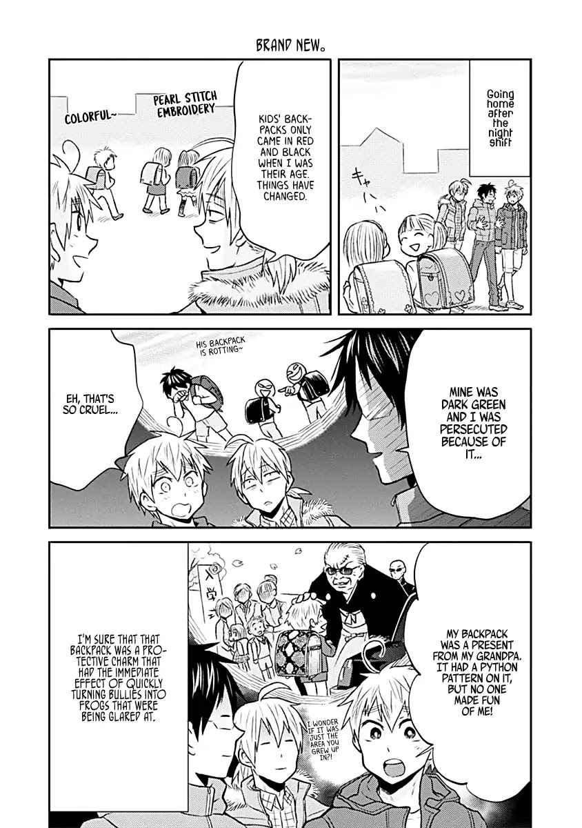 Nietzsche-sensei - Konbini ni, Satori Sedai no Shinjin ga Maiorita Chapter 18 page 4 - Chapter 18: Influenza Advisory