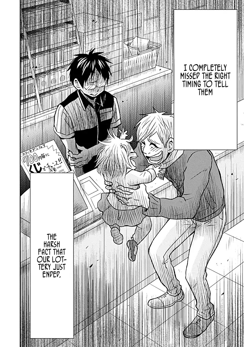 Nietzsche-sensei - Konbini ni, Satori Sedai no Shinjin ga Maiorita Chapter 18 page 6 - Chapter 18: Influenza Advisory