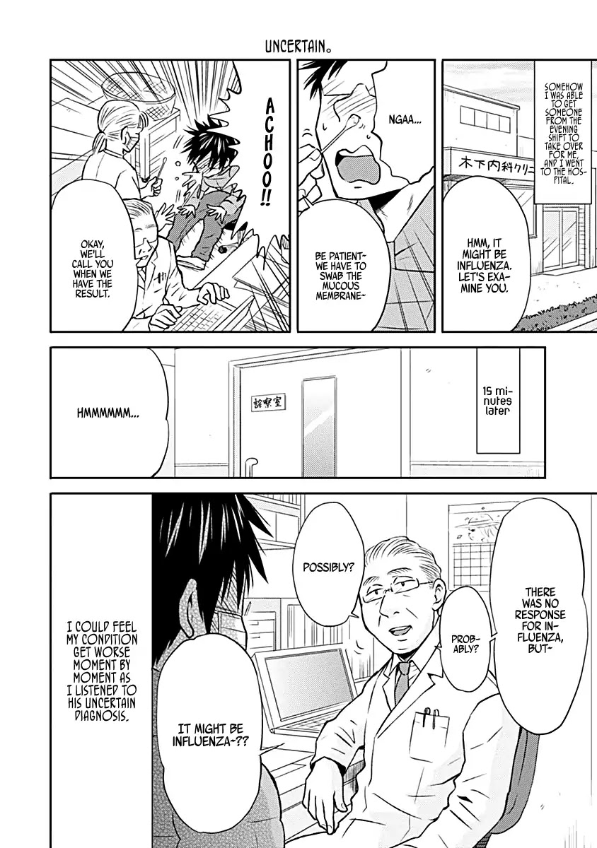 Nietzsche-sensei - Konbini ni, Satori Sedai no Shinjin ga Maiorita Chapter 18 page 8 - Chapter 18: Influenza Advisory