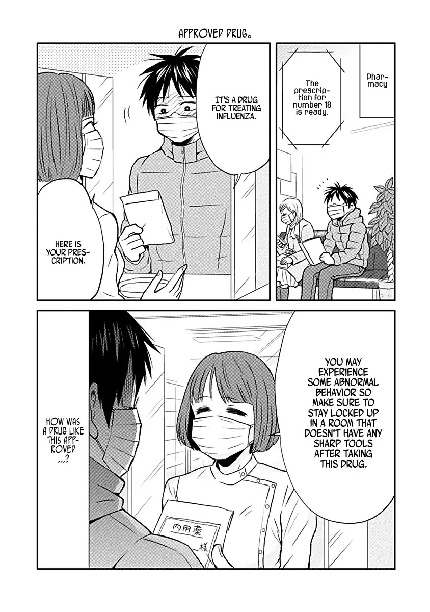 Nietzsche-sensei - Konbini ni, Satori Sedai no Shinjin ga Maiorita Chapter 18 page 9 - Chapter 18: Influenza Advisory