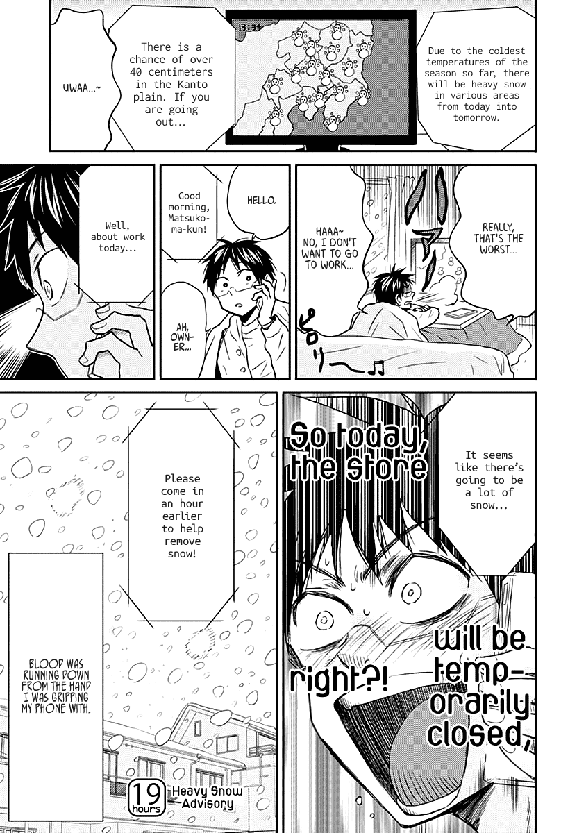Nietzsche-sensei - Konbini ni, Satori Sedai no Shinjin ga Maiorita Chapter 19 page 1 - Chapter 19: Heavy Snow Advisory