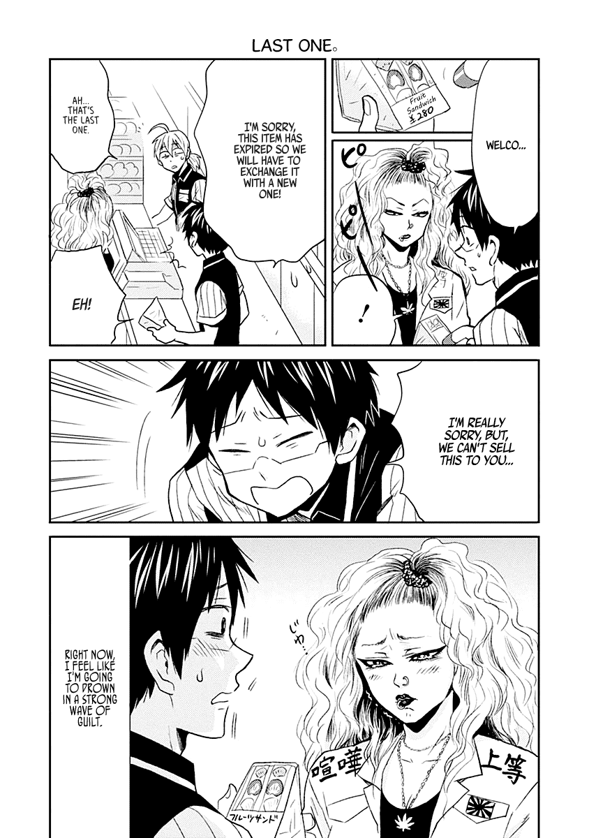 Nietzsche-sensei - Konbini ni, Satori Sedai no Shinjin ga Maiorita Chapter 19 page 10 - Chapter 19: Heavy Snow Advisory