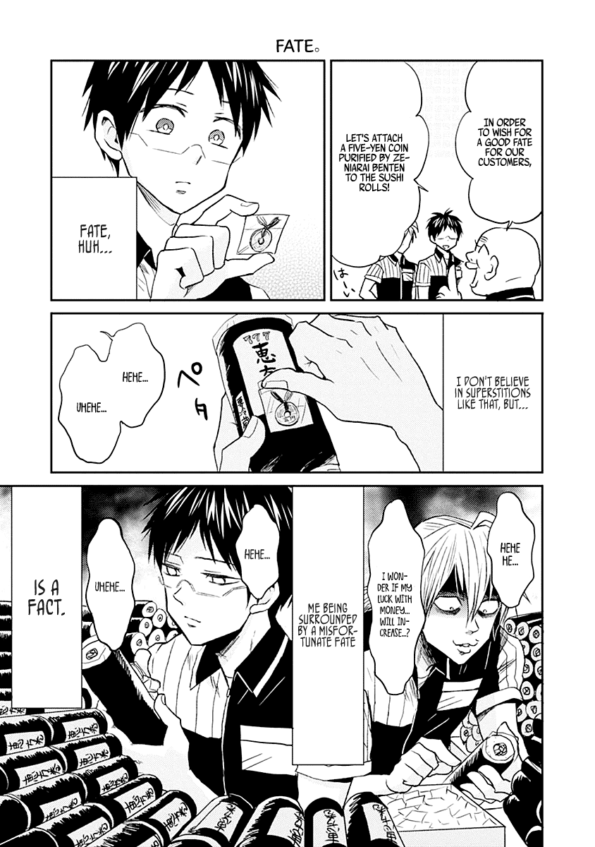Nietzsche-sensei - Konbini ni, Satori Sedai no Shinjin ga Maiorita Chapter 19 page 13 - Chapter 19: Heavy Snow Advisory