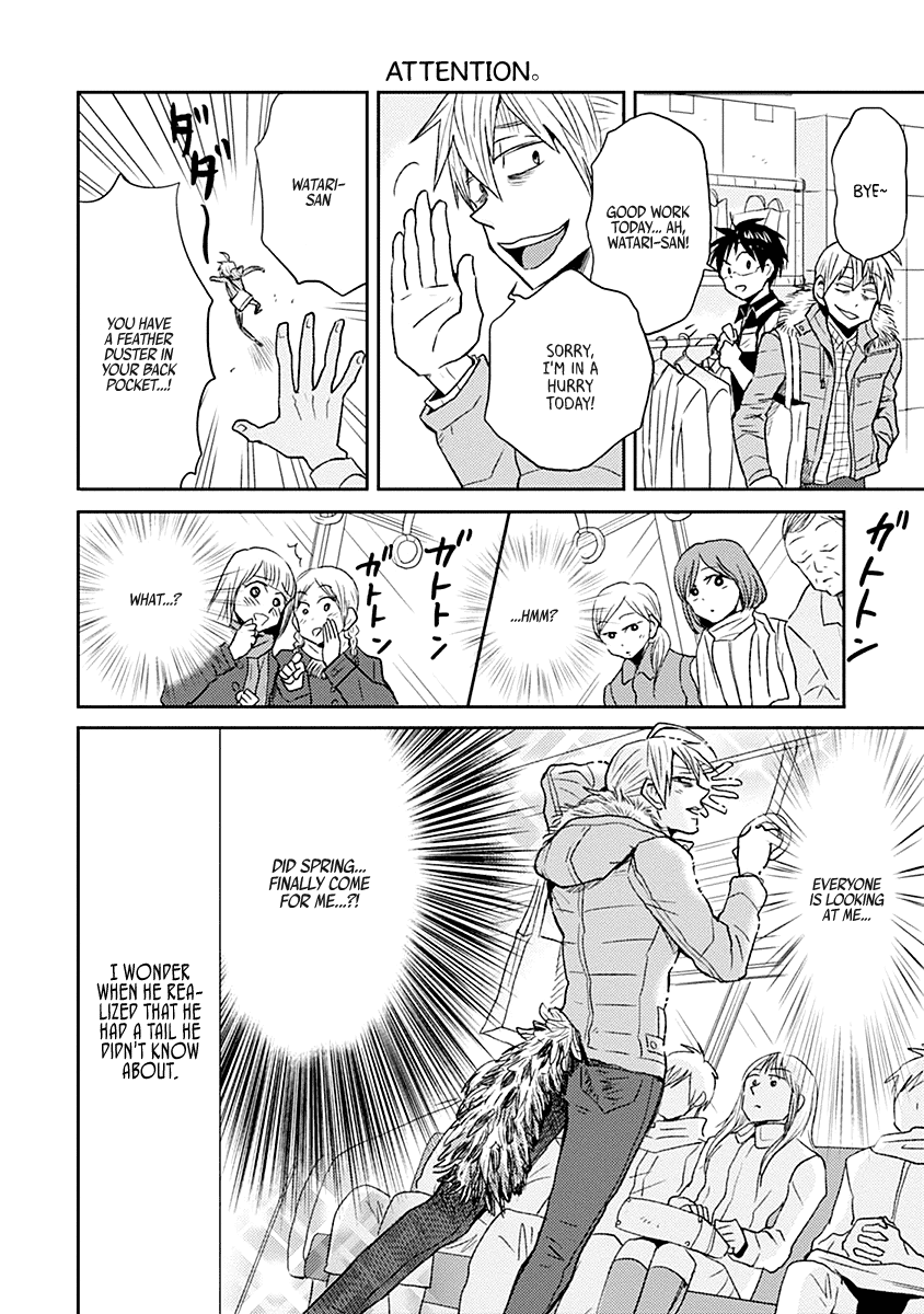 Nietzsche-sensei - Konbini ni, Satori Sedai no Shinjin ga Maiorita Chapter 19 page 14 - Chapter 19: Heavy Snow Advisory