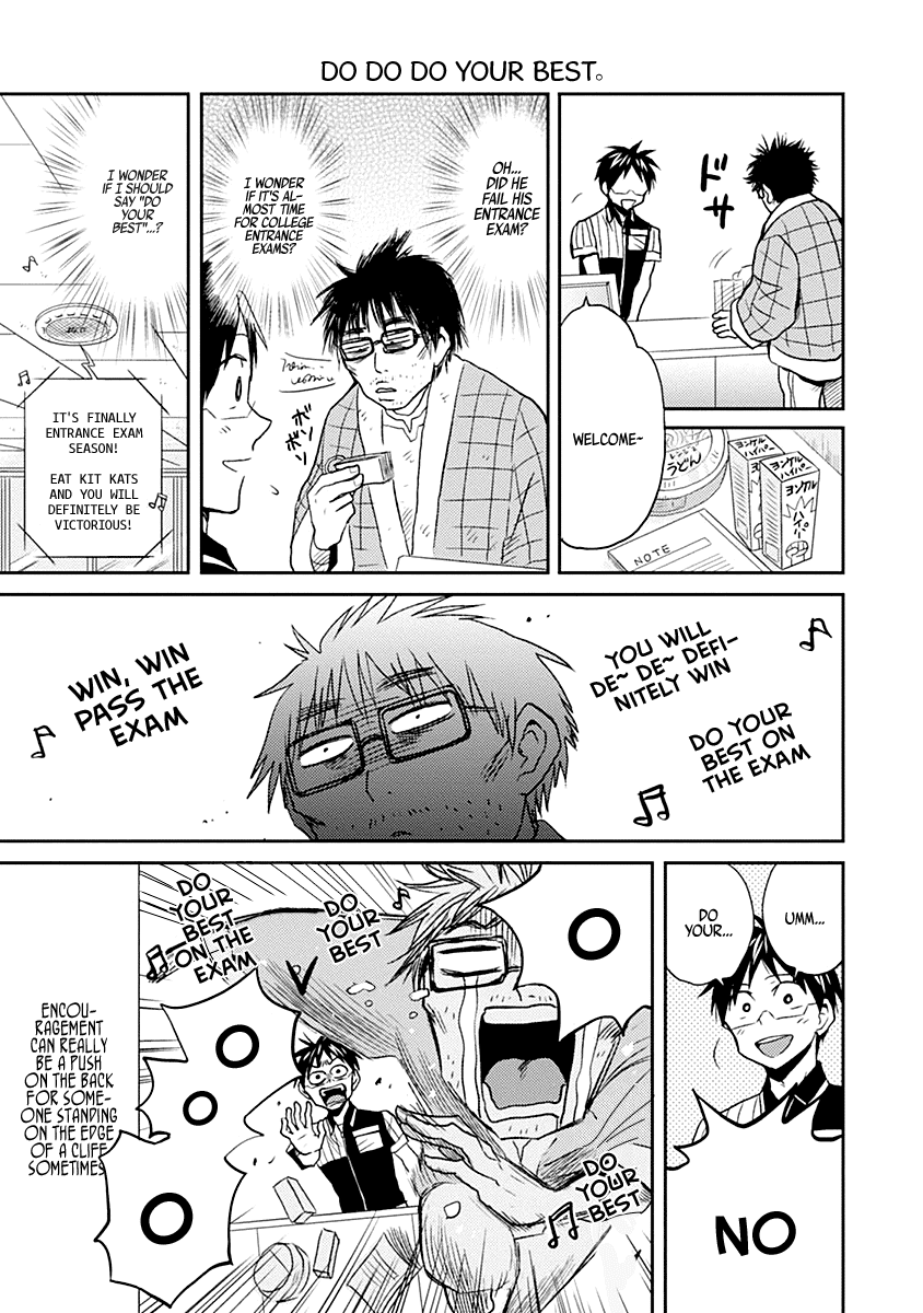 Nietzsche-sensei - Konbini ni, Satori Sedai no Shinjin ga Maiorita Chapter 19 page 15 - Chapter 19: Heavy Snow Advisory