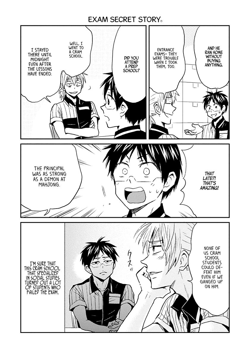 Nietzsche-sensei - Konbini ni, Satori Sedai no Shinjin ga Maiorita Chapter 19 page 16 - Chapter 19: Heavy Snow Advisory