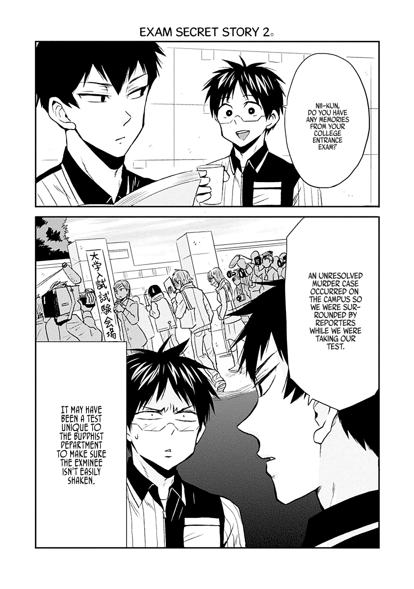 Nietzsche-sensei - Konbini ni, Satori Sedai no Shinjin ga Maiorita Chapter 19 page 17 - Chapter 19: Heavy Snow Advisory