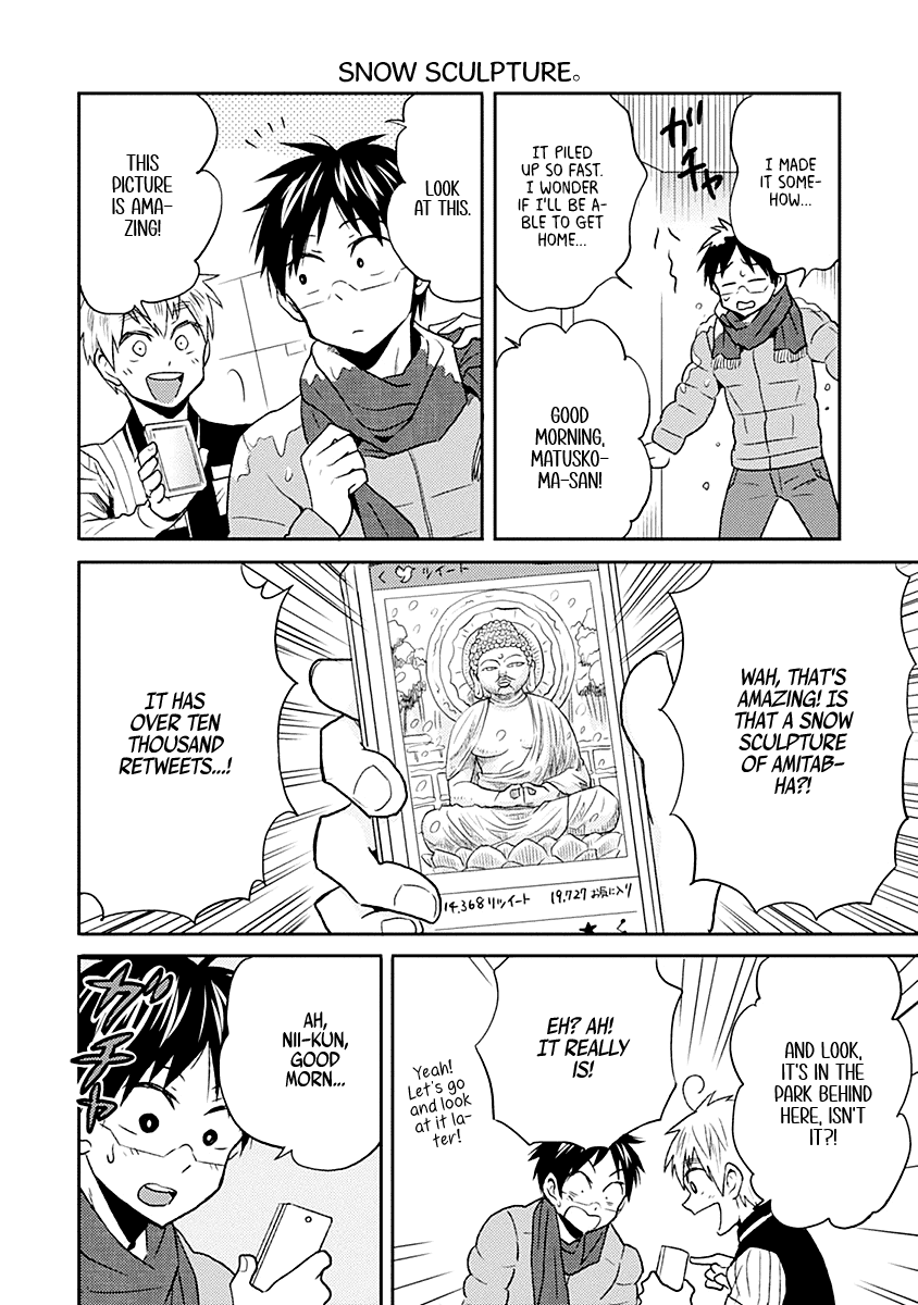 Nietzsche-sensei - Konbini ni, Satori Sedai no Shinjin ga Maiorita Chapter 19 page 2 - Chapter 19: Heavy Snow Advisory