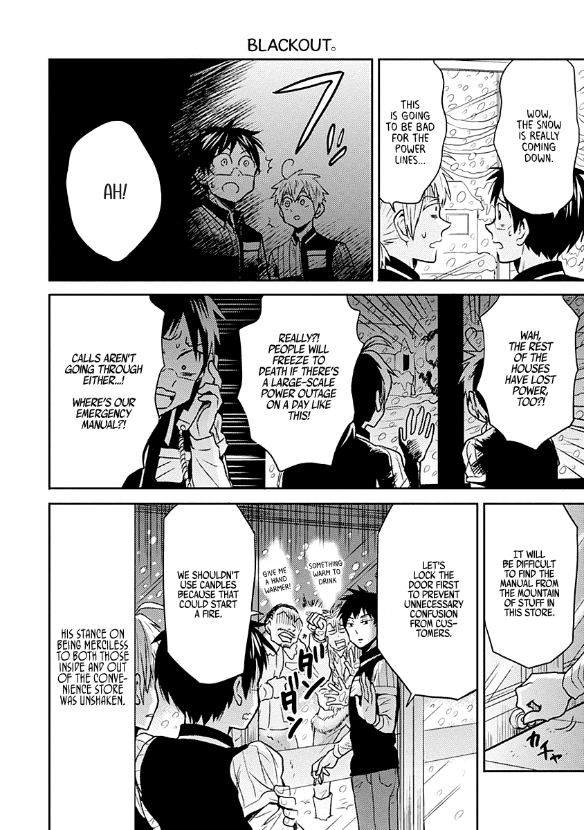 Nietzsche-sensei - Konbini ni, Satori Sedai no Shinjin ga Maiorita Chapter 19 page 4 - Chapter 19: Heavy Snow Advisory
