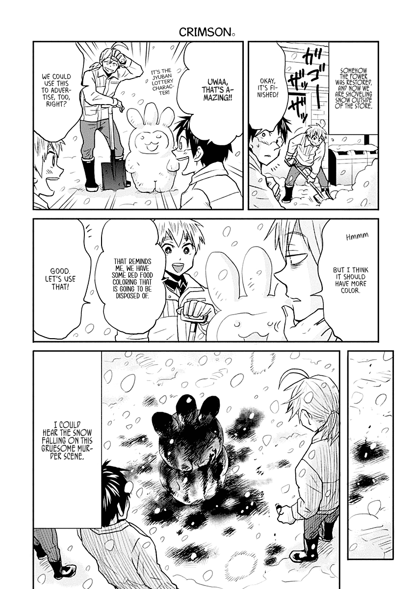 Nietzsche-sensei - Konbini ni, Satori Sedai no Shinjin ga Maiorita Chapter 19 page 6 - Chapter 19: Heavy Snow Advisory