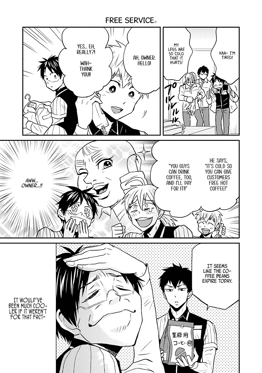 Nietzsche-sensei - Konbini ni, Satori Sedai no Shinjin ga Maiorita Chapter 19 page 7 - Chapter 19: Heavy Snow Advisory
