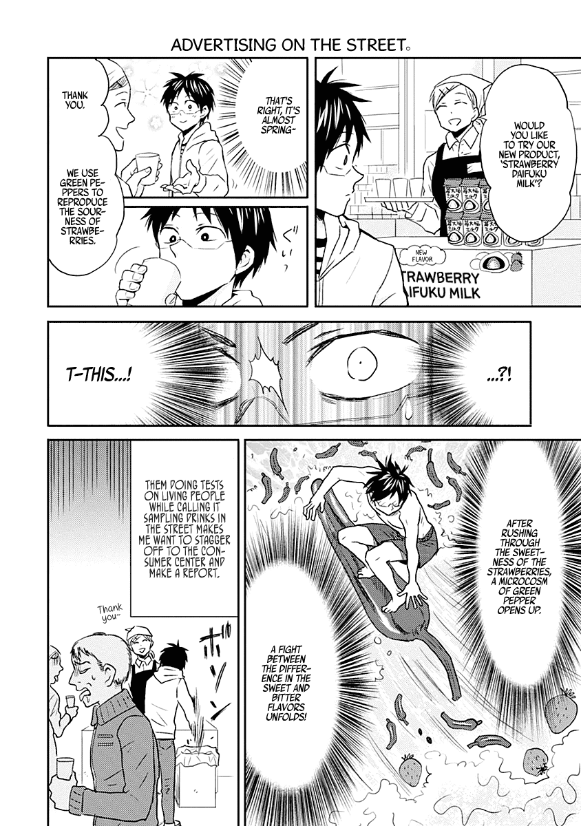 Nietzsche-sensei - Konbini ni, Satori Sedai no Shinjin ga Maiorita Chapter 19 page 8 - Chapter 19: Heavy Snow Advisory