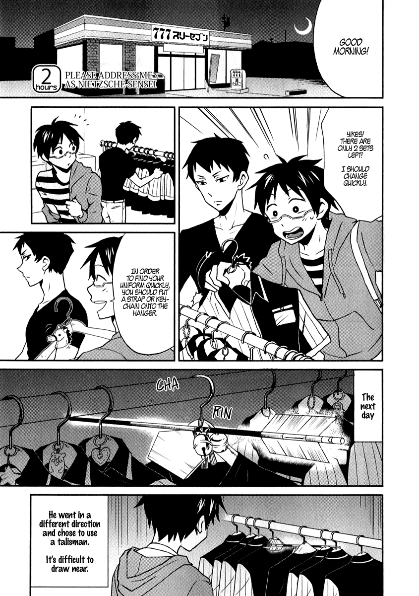 Nietzsche-sensei - Konbini ni, Satori Sedai no Shinjin ga Maiorita Chapter 2 page 1 - Chapter 2: Please Address Me As Nietzsche-sensei