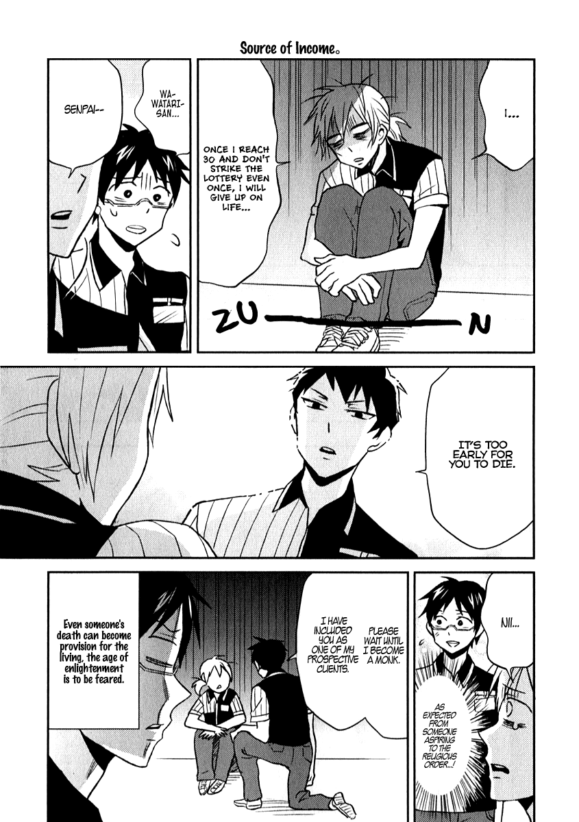 Nietzsche-sensei - Konbini ni, Satori Sedai no Shinjin ga Maiorita Chapter 2 page 11 - Chapter 2: Please Address Me As Nietzsche-sensei
