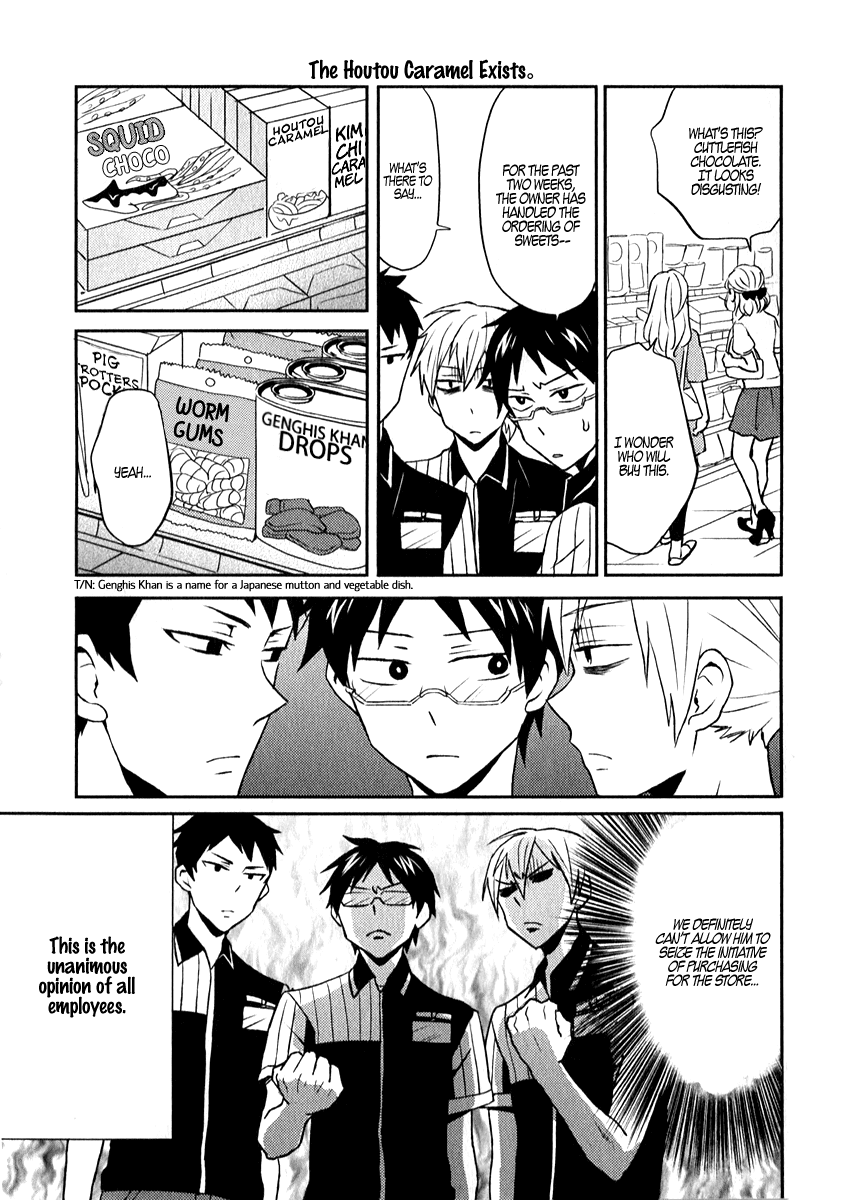 Nietzsche-sensei - Konbini ni, Satori Sedai no Shinjin ga Maiorita Chapter 2 page 13 - Chapter 2: Please Address Me As Nietzsche-sensei