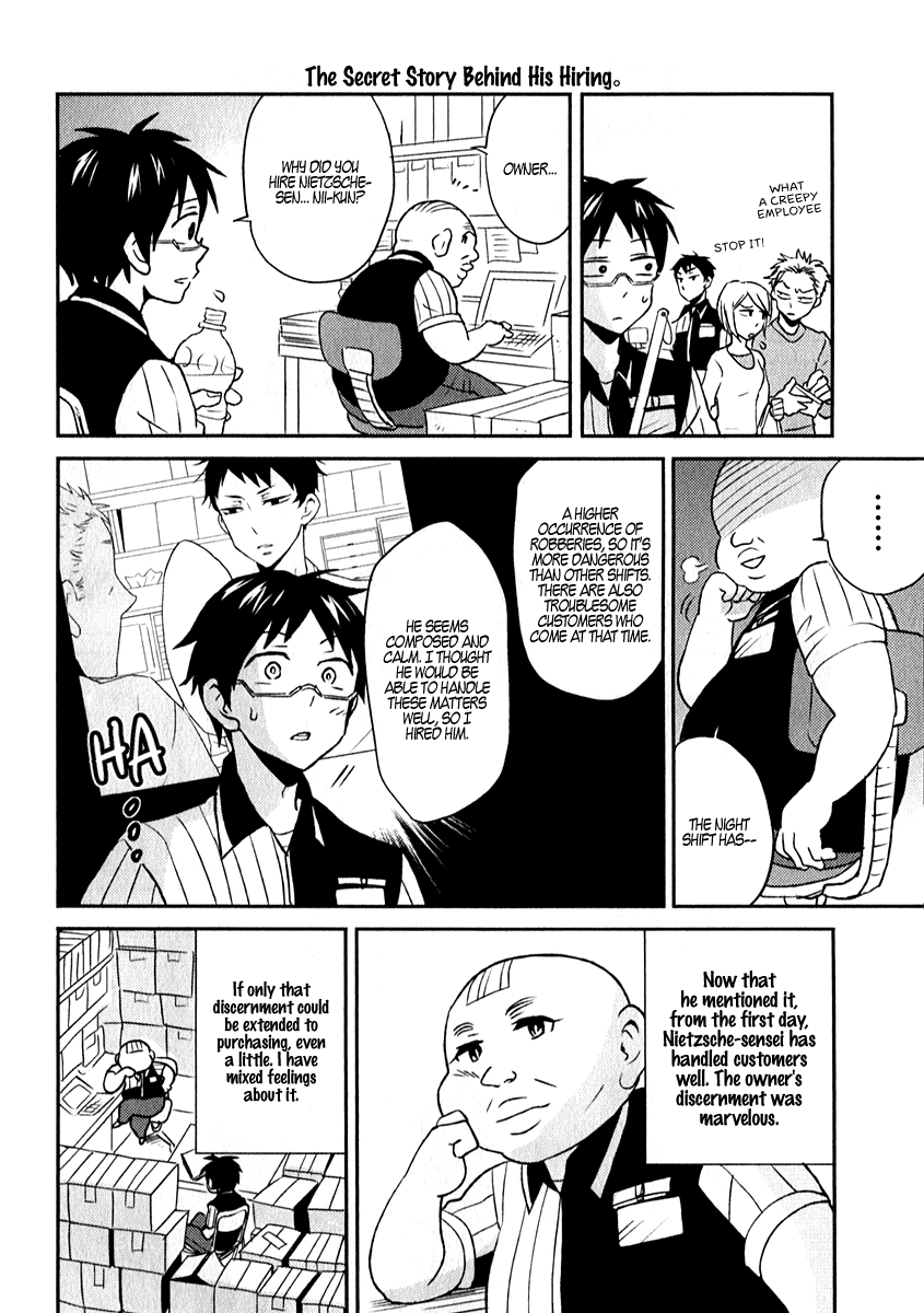 Nietzsche-sensei - Konbini ni, Satori Sedai no Shinjin ga Maiorita Chapter 2 page 14 - Chapter 2: Please Address Me As Nietzsche-sensei