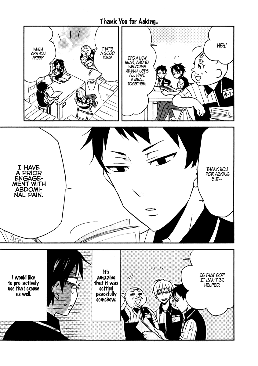 Nietzsche-sensei - Konbini ni, Satori Sedai no Shinjin ga Maiorita Chapter 2 page 15 - Chapter 2: Please Address Me As Nietzsche-sensei