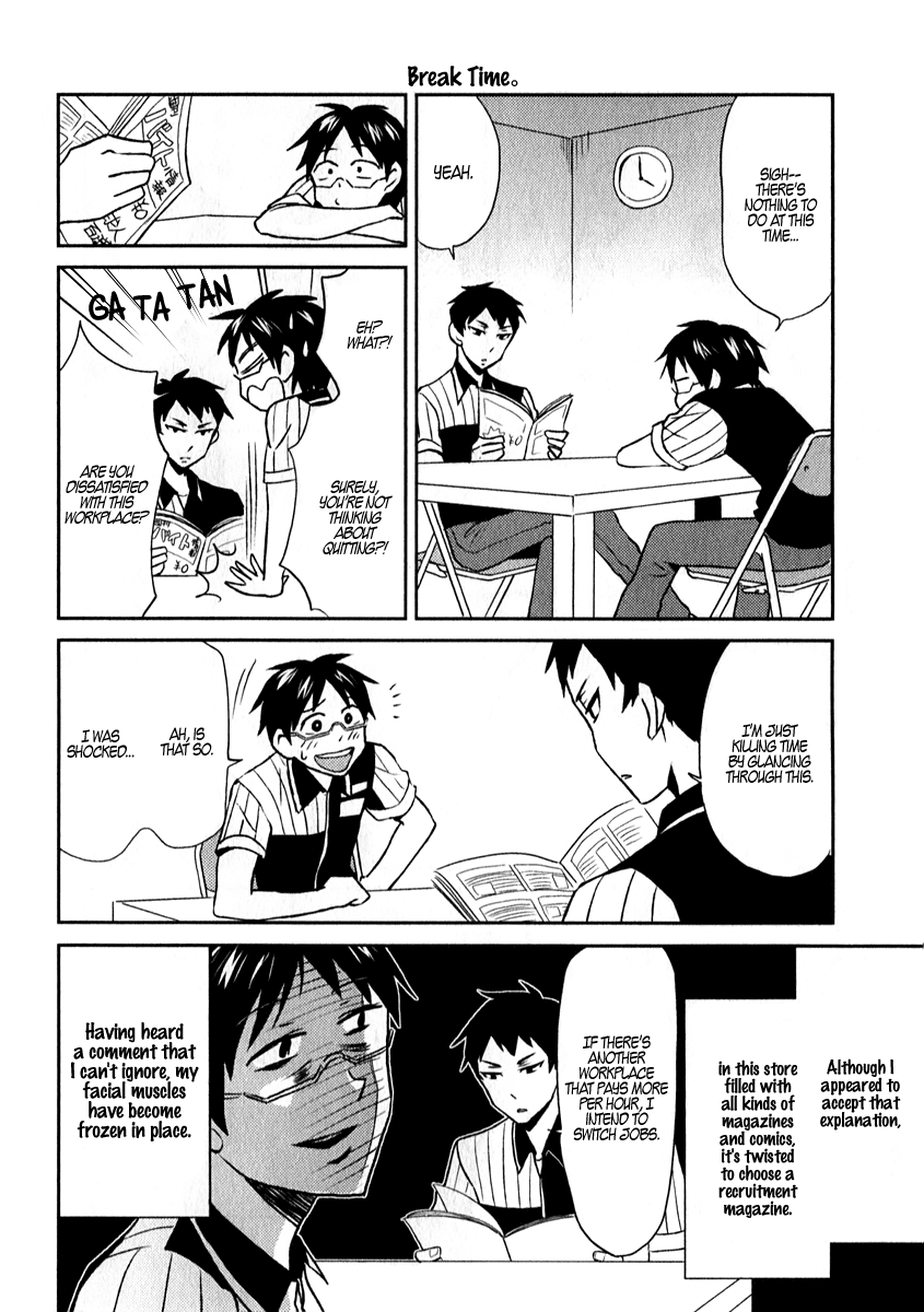 Nietzsche-sensei - Konbini ni, Satori Sedai no Shinjin ga Maiorita Chapter 2 page 16 - Chapter 2: Please Address Me As Nietzsche-sensei