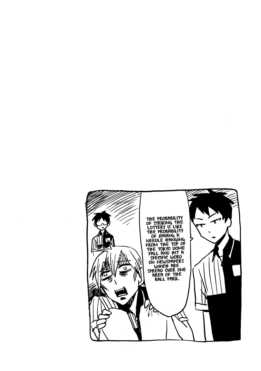 Nietzsche-sensei - Konbini ni, Satori Sedai no Shinjin ga Maiorita Chapter 2 page 18 - Chapter 2: Please Address Me As Nietzsche-sensei