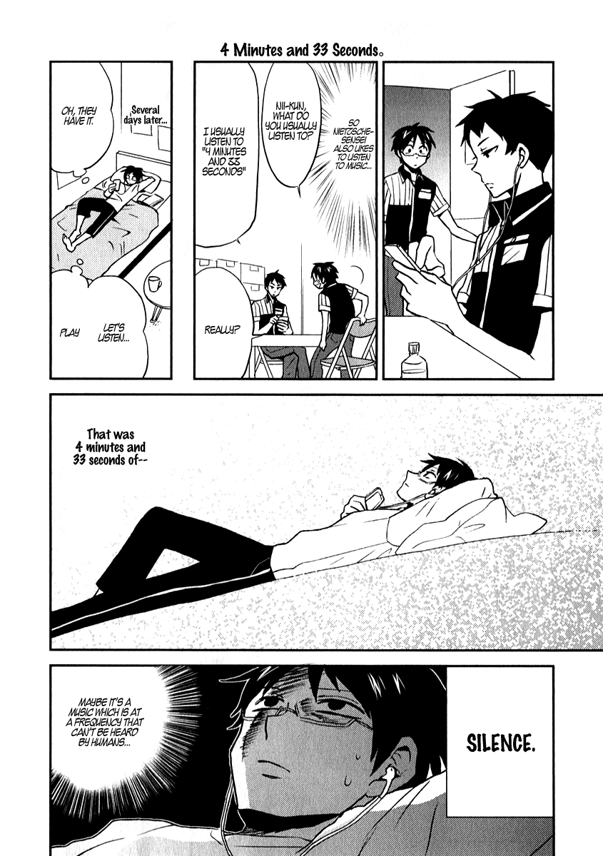 Nietzsche-sensei - Konbini ni, Satori Sedai no Shinjin ga Maiorita Chapter 2 page 2 - Chapter 2: Please Address Me As Nietzsche-sensei