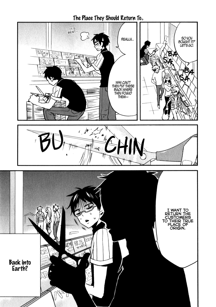 Nietzsche-sensei - Konbini ni, Satori Sedai no Shinjin ga Maiorita Chapter 2 page 3 - Chapter 2: Please Address Me As Nietzsche-sensei