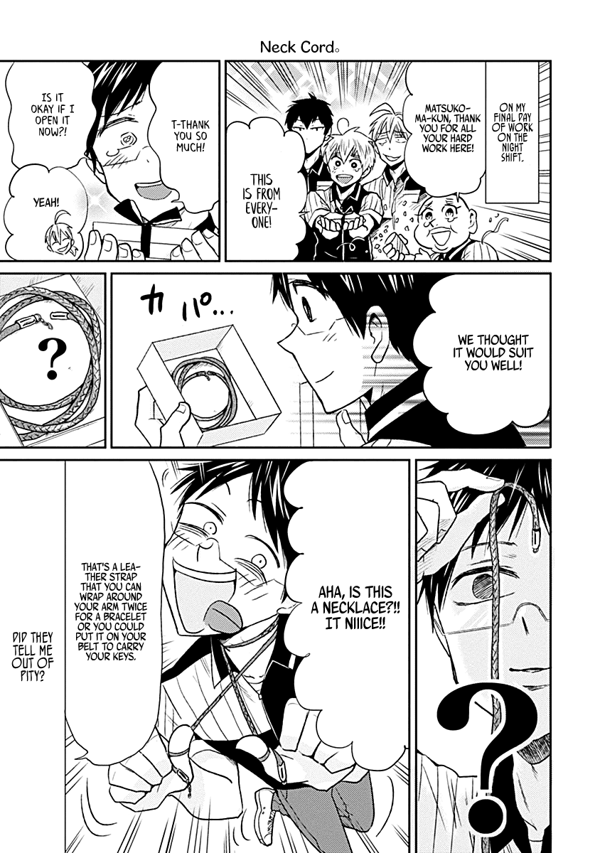 Nietzsche-sensei - Konbini ni, Satori Sedai no Shinjin ga Maiorita Chapter 20 page 11 - Chapter 20: The Coming of Spring