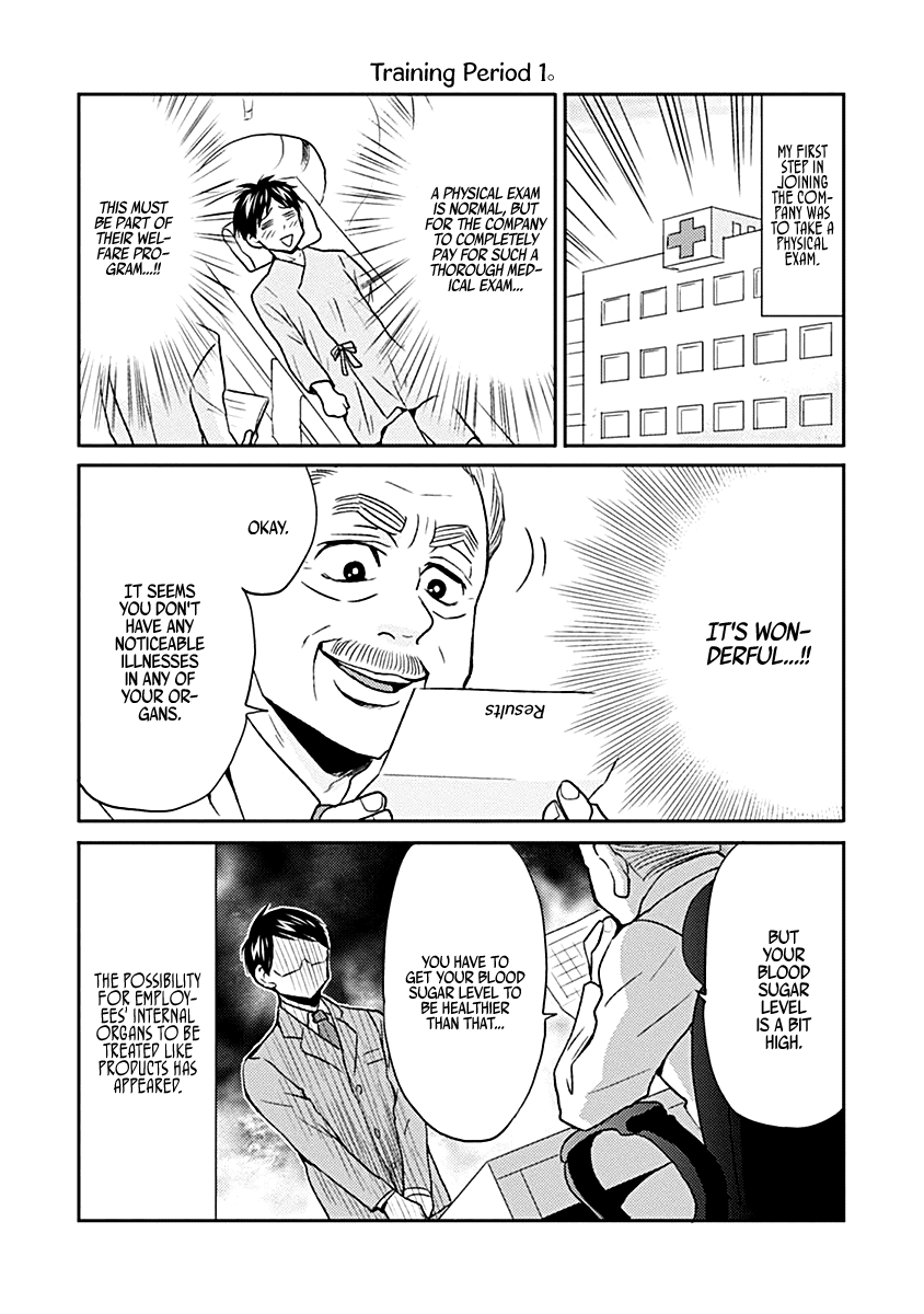 Nietzsche-sensei - Konbini ni, Satori Sedai no Shinjin ga Maiorita Chapter 20 page 12 - Chapter 20: The Coming of Spring