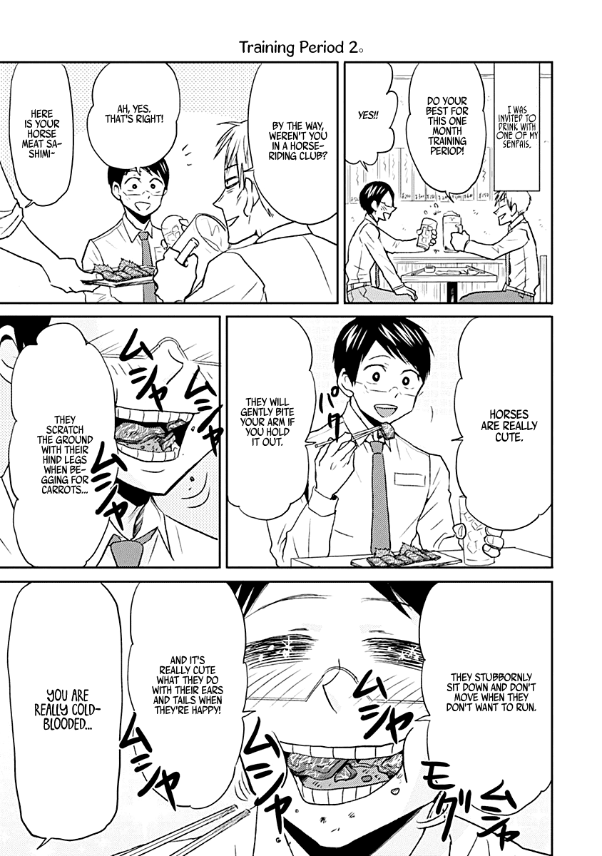 Nietzsche-sensei - Konbini ni, Satori Sedai no Shinjin ga Maiorita Chapter 20 page 13 - Chapter 20: The Coming of Spring
