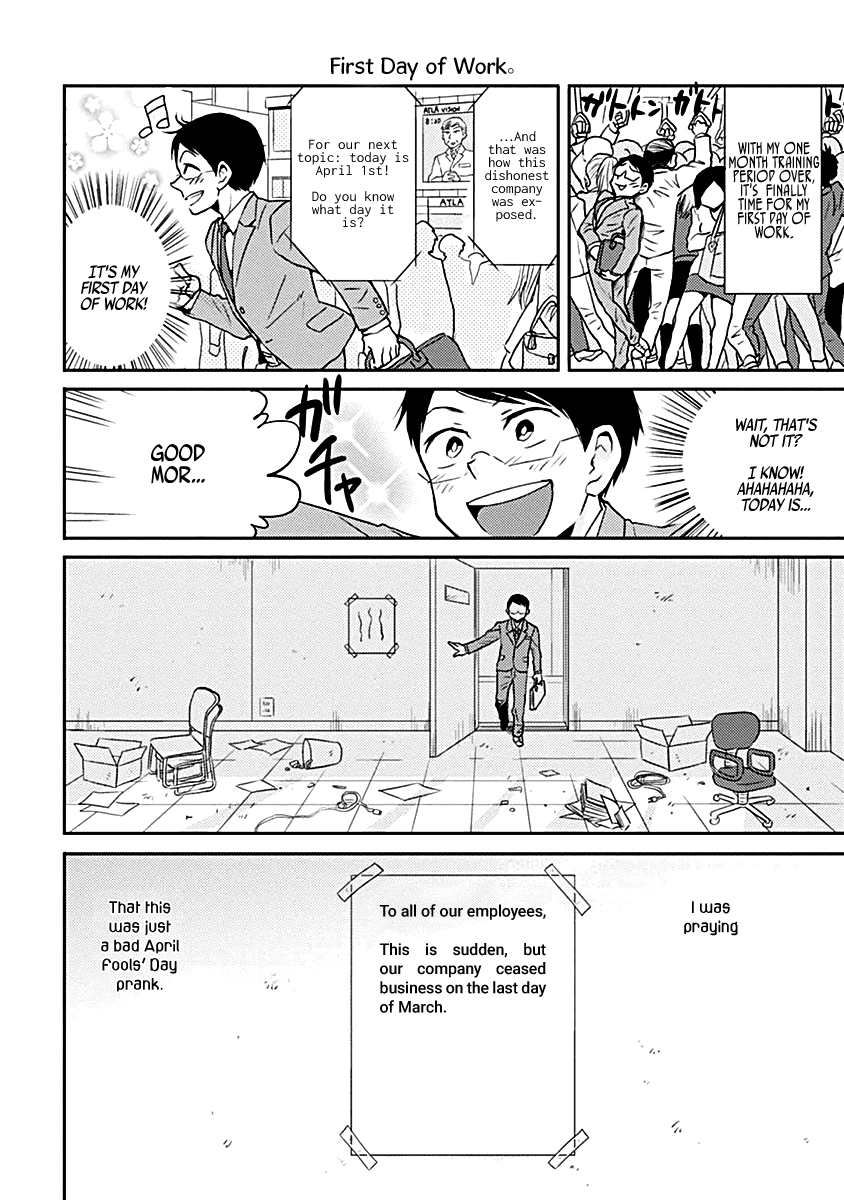 Nietzsche-sensei - Konbini ni, Satori Sedai no Shinjin ga Maiorita Chapter 20 page 16 - Chapter 20: The Coming of Spring
