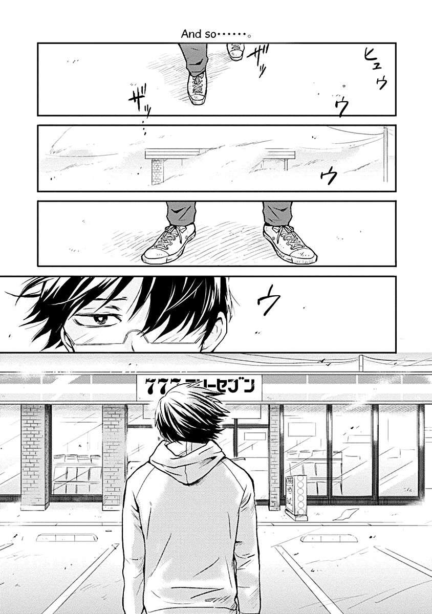 Nietzsche-sensei - Konbini ni, Satori Sedai no Shinjin ga Maiorita Chapter 20 page 17 - Chapter 20: The Coming of Spring