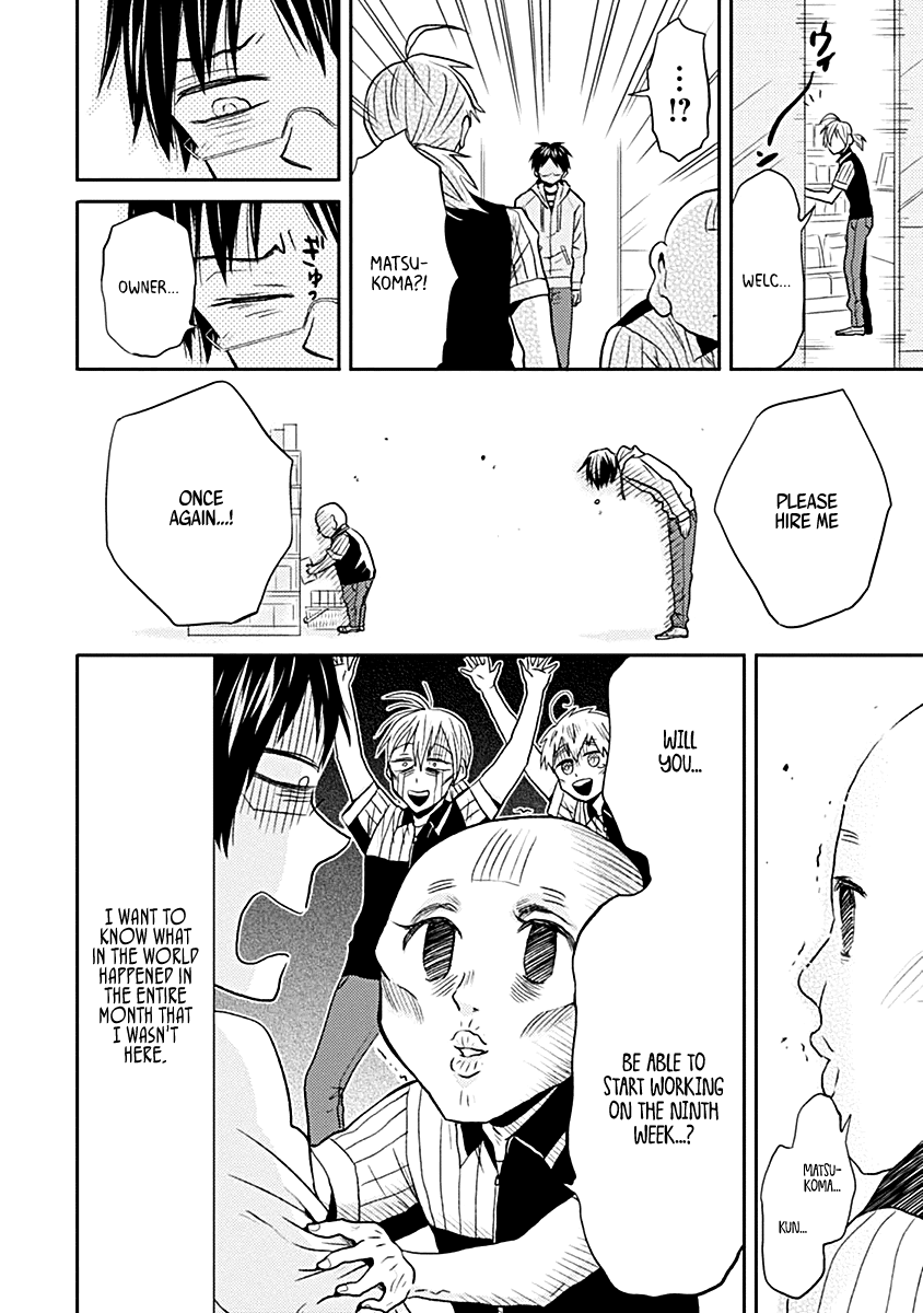 Nietzsche-sensei - Konbini ni, Satori Sedai no Shinjin ga Maiorita Chapter 20 page 18 - Chapter 20: The Coming of Spring