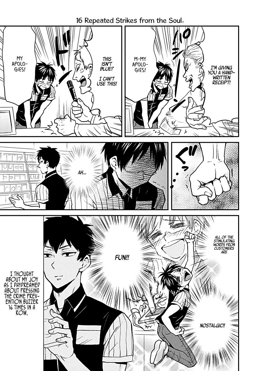 Nietzsche-sensei - Konbini ni, Satori Sedai no Shinjin ga Maiorita Chapter 20 page 19 - Chapter 20: The Coming of Spring