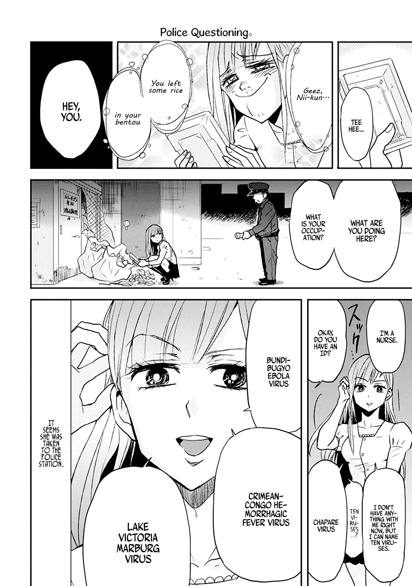 Nietzsche-sensei - Konbini ni, Satori Sedai no Shinjin ga Maiorita Chapter 20 page 2 - Chapter 20: The Coming of Spring