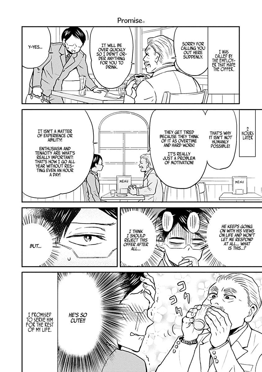 Nietzsche-sensei - Konbini ni, Satori Sedai no Shinjin ga Maiorita Chapter 20 page 8 - Chapter 20: The Coming of Spring