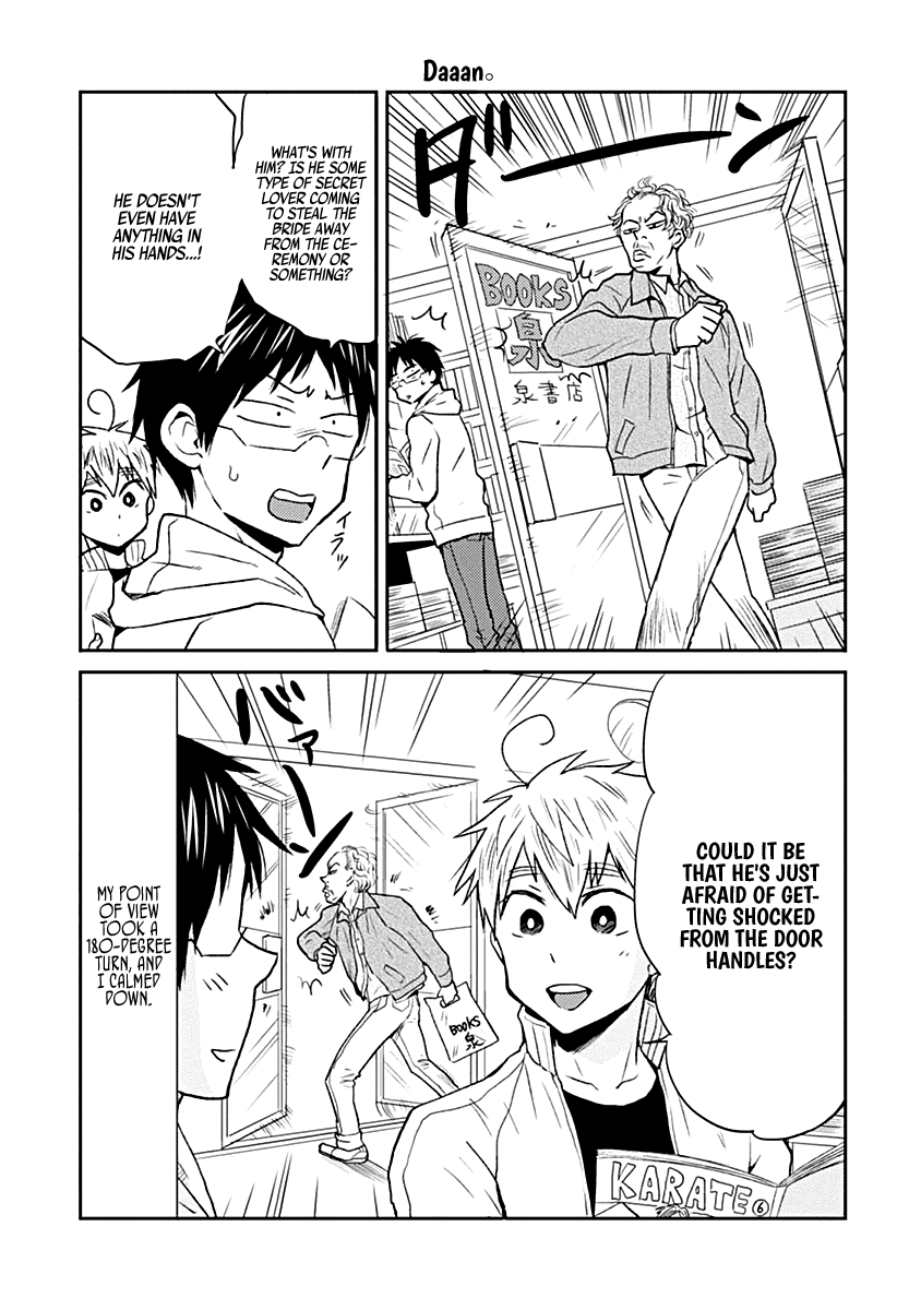 Nietzsche-sensei - Konbini ni, Satori Sedai no Shinjin ga Maiorita Chapter 21 page 11 - Chapter 21: The End of Oden Season