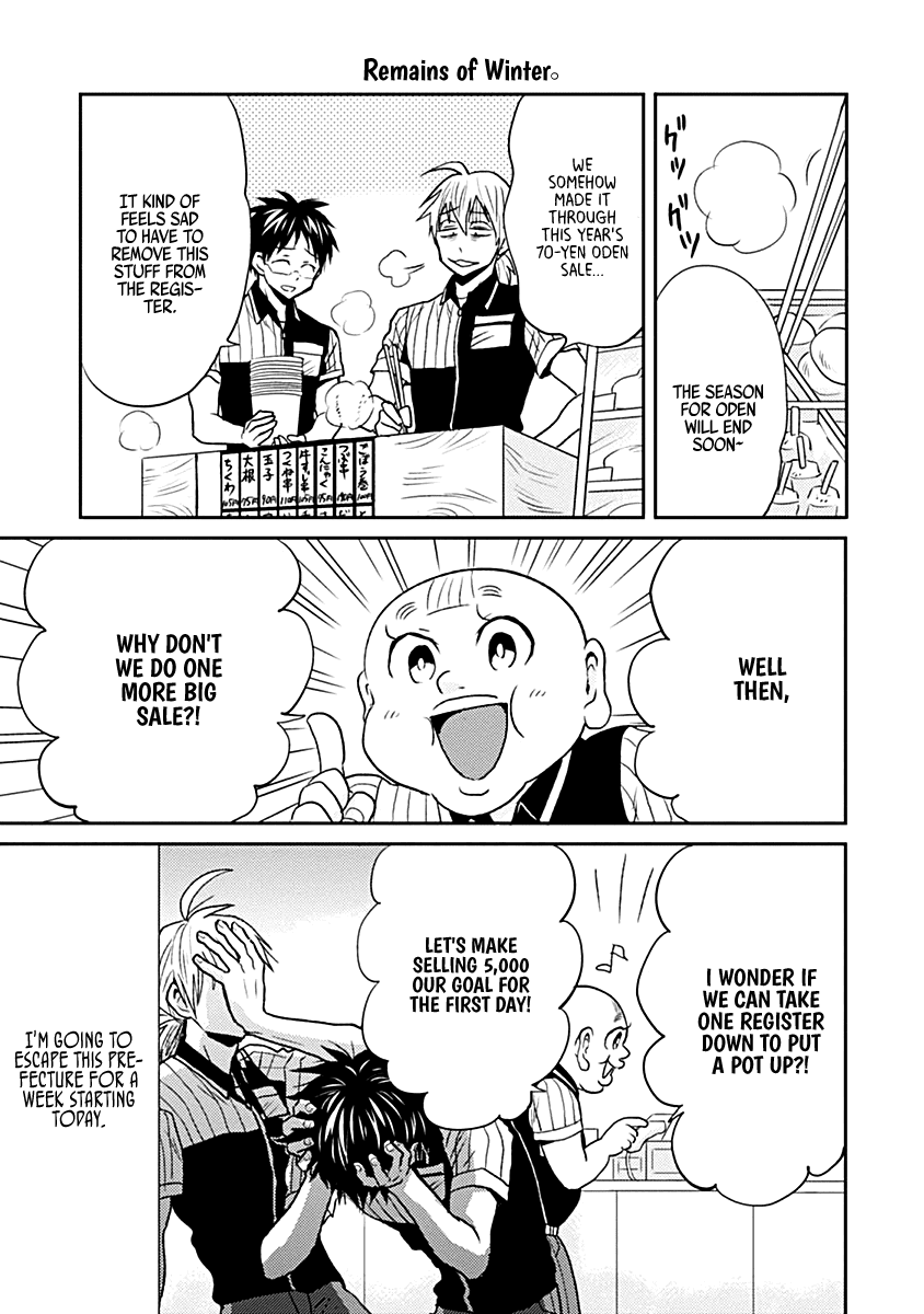 Nietzsche-sensei - Konbini ni, Satori Sedai no Shinjin ga Maiorita Chapter 21 page 13 - Chapter 21: The End of Oden Season