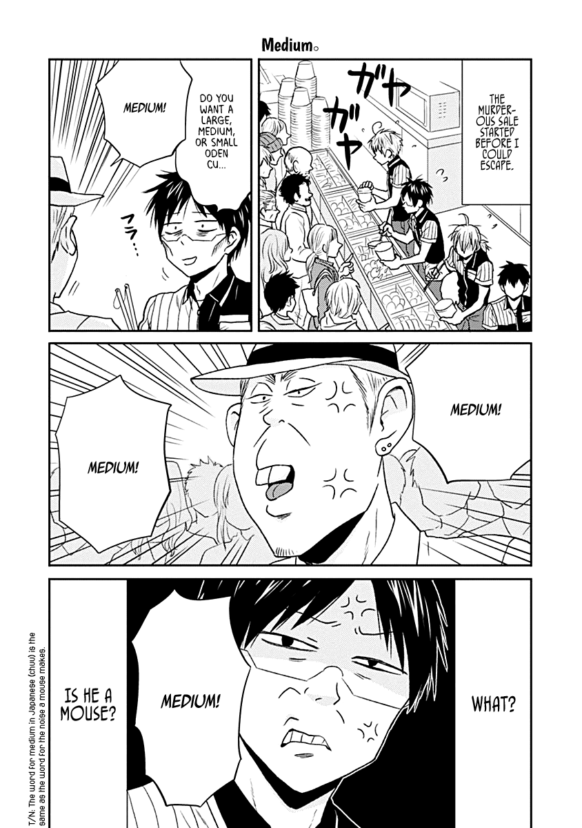 Nietzsche-sensei - Konbini ni, Satori Sedai no Shinjin ga Maiorita Chapter 21 page 14 - Chapter 21: The End of Oden Season