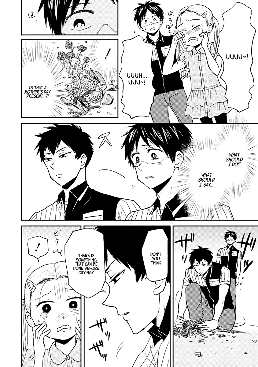 Nietzsche-sensei - Konbini ni, Satori Sedai no Shinjin ga Maiorita Chapter 21 page 16 - Chapter 21: The End of Oden Season