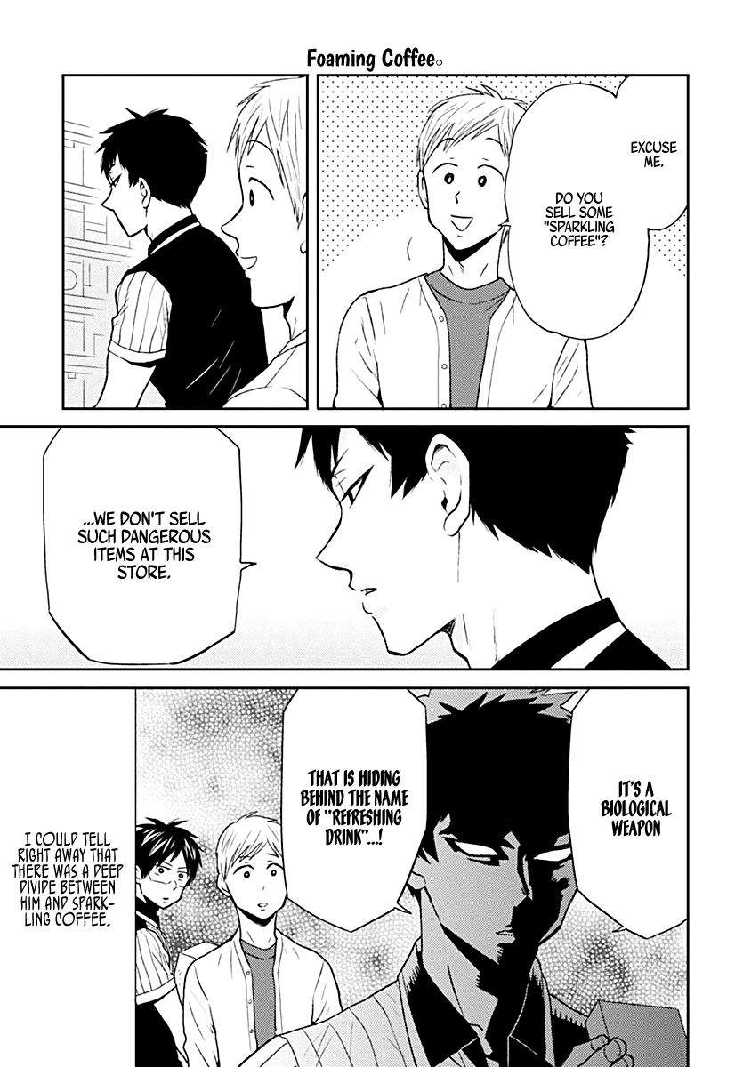 Nietzsche-sensei - Konbini ni, Satori Sedai no Shinjin ga Maiorita Chapter 21 page 3 - Chapter 21: The End of Oden Season