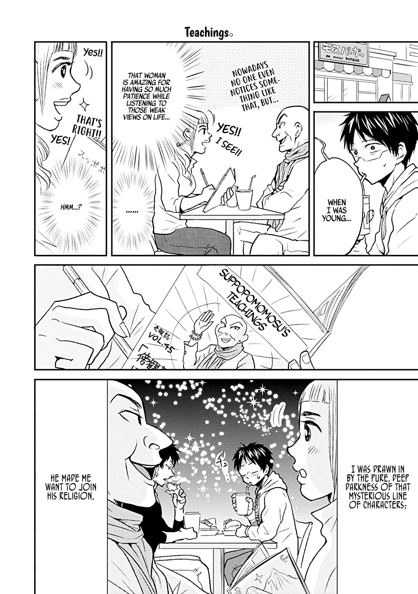Nietzsche-sensei - Konbini ni, Satori Sedai no Shinjin ga Maiorita Chapter 21 page 4 - Chapter 21: The End of Oden Season
