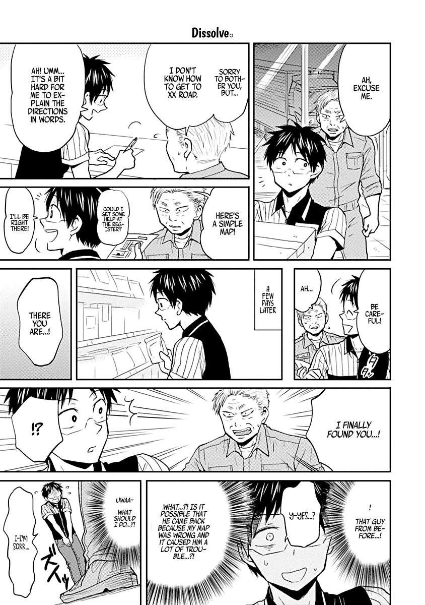 Nietzsche-sensei - Konbini ni, Satori Sedai no Shinjin ga Maiorita Chapter 21 page 5 - Chapter 21: The End of Oden Season