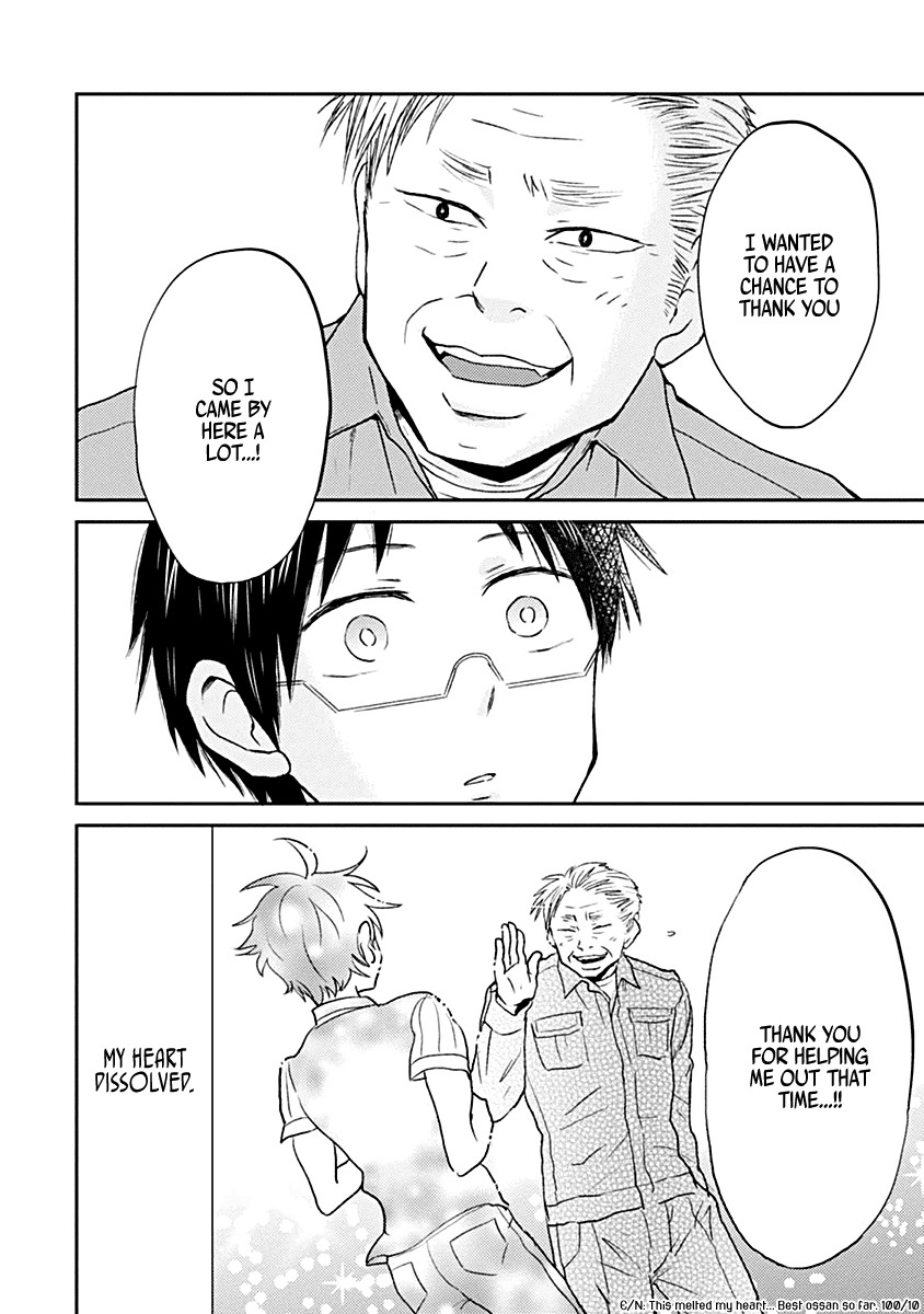 Nietzsche-sensei - Konbini ni, Satori Sedai no Shinjin ga Maiorita Chapter 21 page 6 - Chapter 21: The End of Oden Season