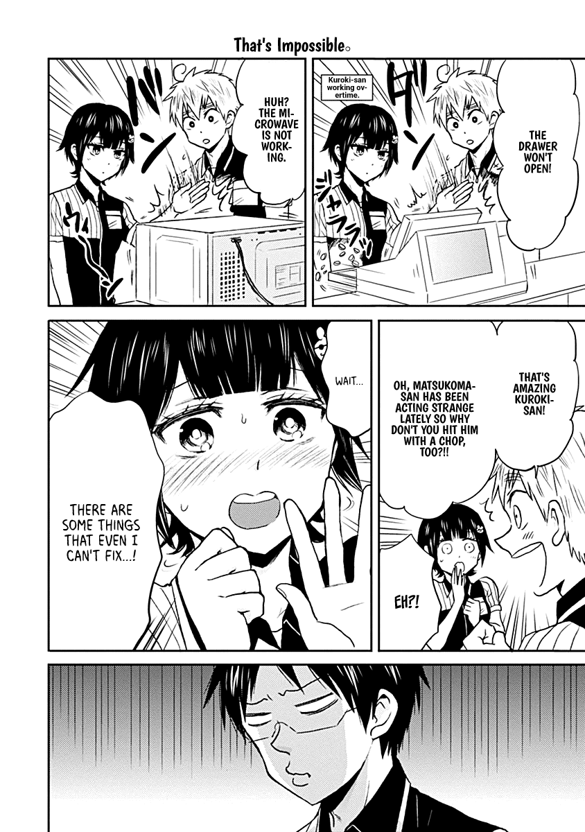 Nietzsche-sensei - Konbini ni, Satori Sedai no Shinjin ga Maiorita Chapter 21 page 8 - Chapter 21: The End of Oden Season