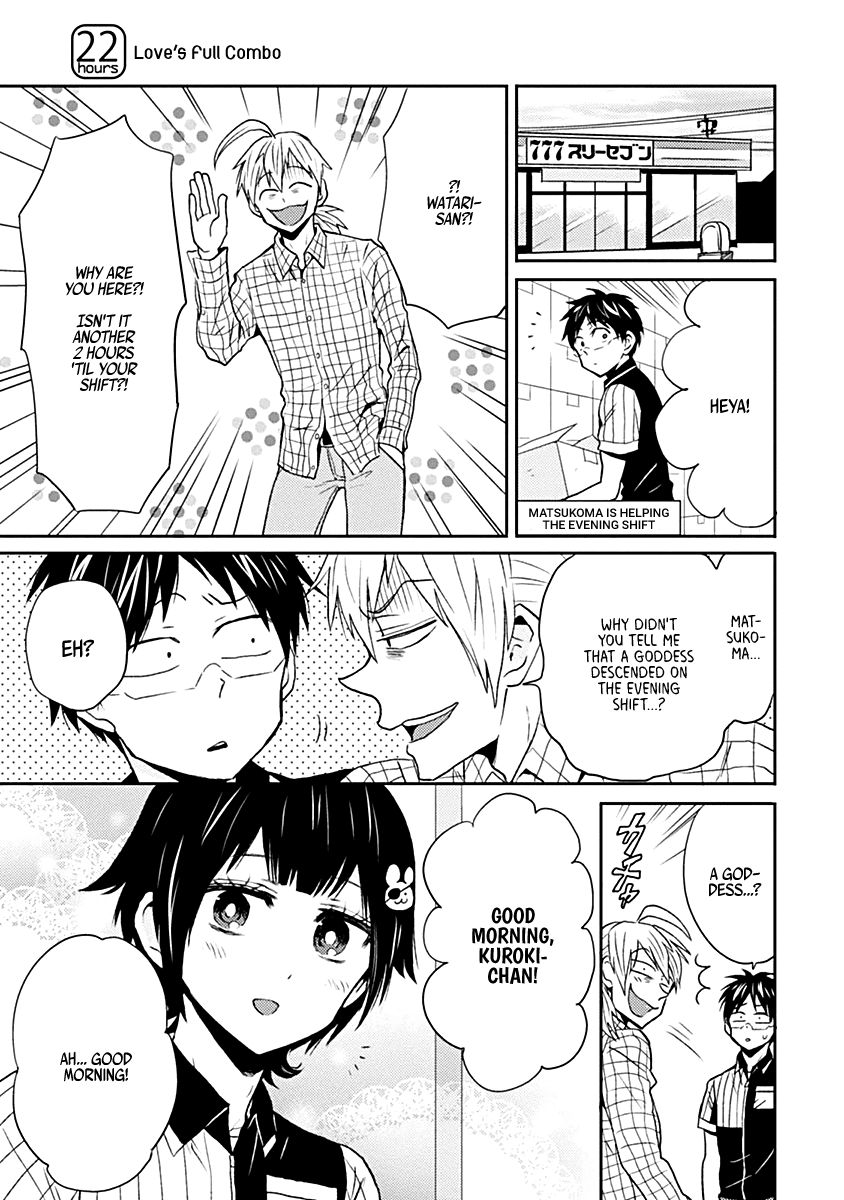 Nietzsche-sensei - Konbini ni, Satori Sedai no Shinjin ga Maiorita Chapter 22 page 1 - Chapter 22: Love's Full Combo