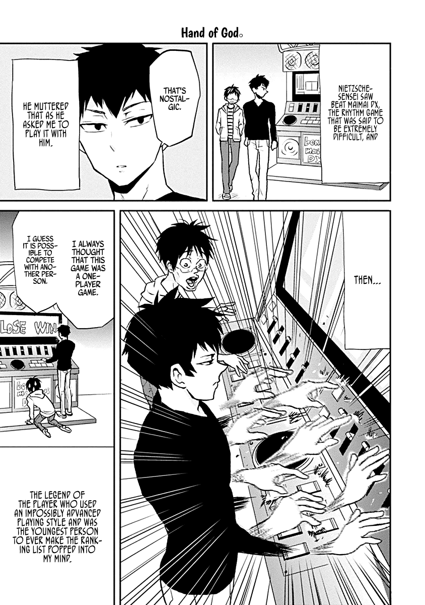 Nietzsche-sensei - Konbini ni, Satori Sedai no Shinjin ga Maiorita Chapter 22 page 11 - Chapter 22: Love's Full Combo